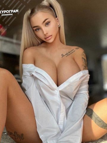 Серафима